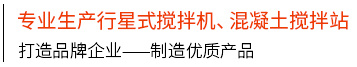 威廉希尔
