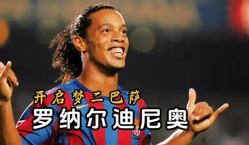 职业生涯新