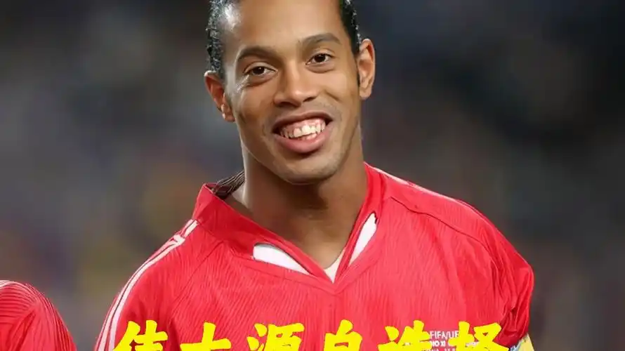 都可能帶來